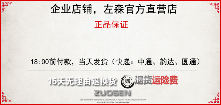 Sac pour homme - Ref 52748 Image 6