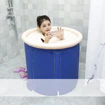 Foldable bath tub Adult bath tub Household portable bath plastic full body double oversized adult bath tub