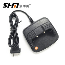 Shenzhen Huamei S-338 walkie-talkie Charger power seat charger