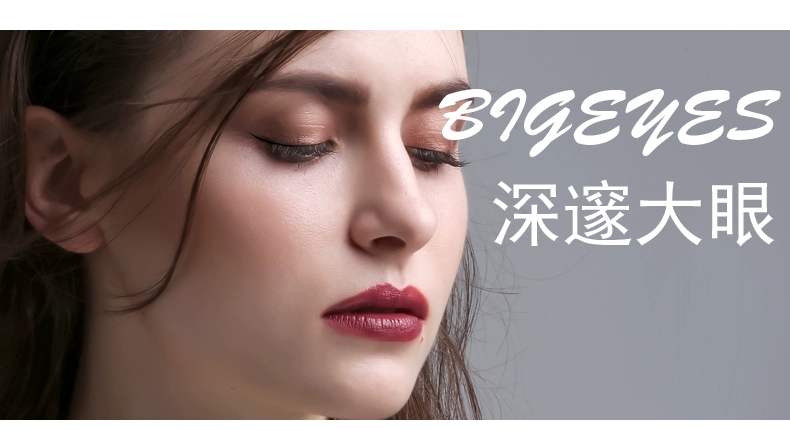 Aide eyeliner nữ không bị nhòe không thấm nước kéo dài đích thực người mới bắt đầu lười biếng kẻ mắt bông không dính bút kẻ mắt - Bút kẻ mắt