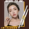 Товары от 艾德美妆品牌店