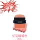 Aide air cushion blush chính hãng nude trang điểm mặt trời phấn hồng làm sáng da cánh hoa tự nhiên màu cam đỏ với cùng rouge nữ