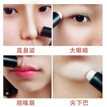 ED two-color shadow concealer pen repair stick Double-headed dual-purpose high-gloss long-lasting high-gloss pen repair stick for beginners