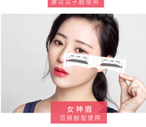 Ed mascara womens temporary clearance lucky bag cosmetics sample lengthened non-smudge liquid net red eyeliner