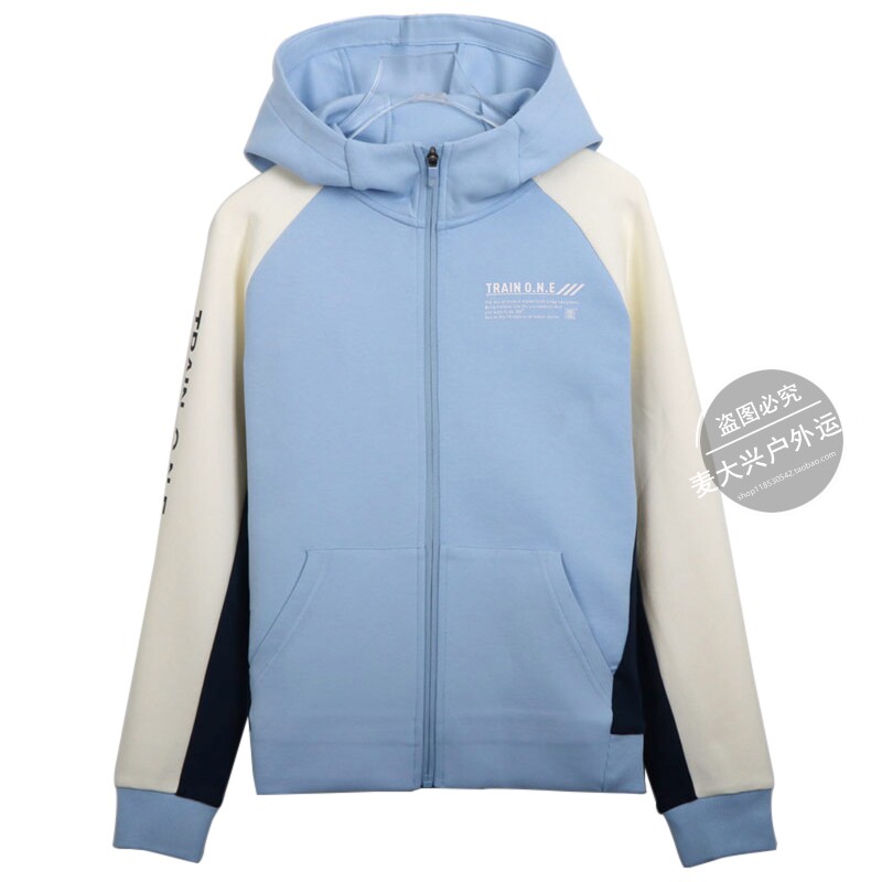 361 Wei pants thick cotton T woman hat cardiovert 2020 spring new woman dress 361 degree comfortable long sleeve loose jacket woman