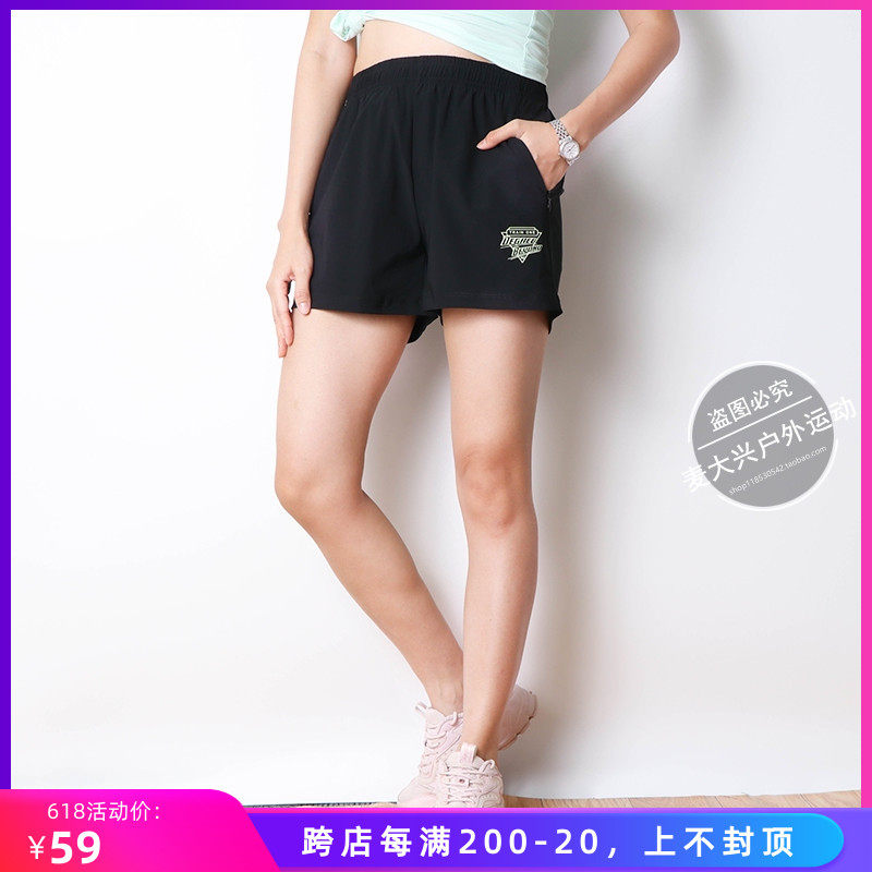 361 Sports Shorts Women Knit Breathable 2020 Summer New Women Pants 361 Degrees Casual 30% Pants Running Speed Dry