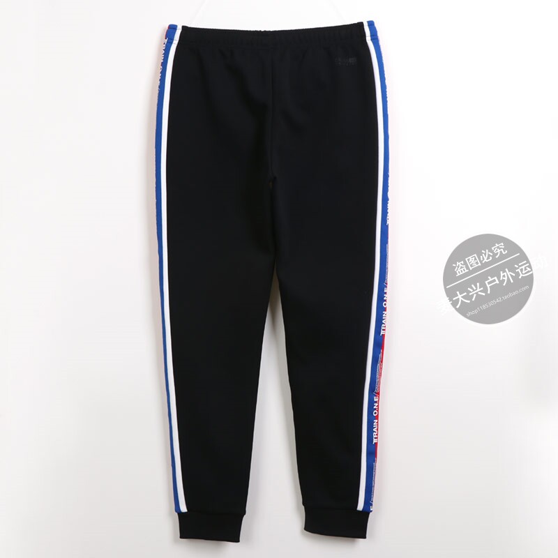 361 Sportpants Women's Closing 2020 Spring New Women Pants 361 Degrees Striped Tide Casual Knit Long Pants Woman