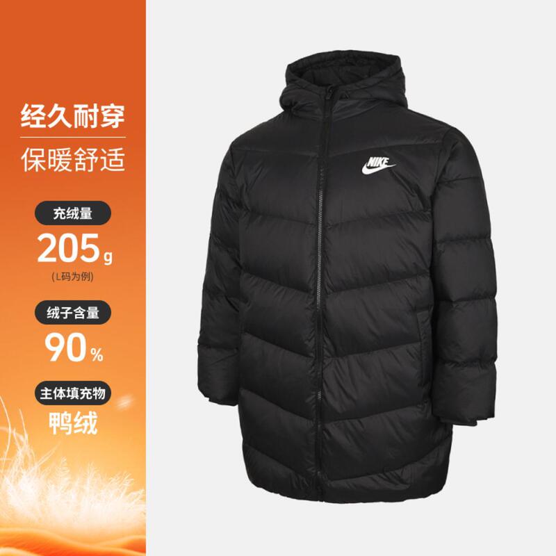Nike Hooded Comfortable and Warm Casual Mid-Length down Jacket for Older Children Ny2542017Gs