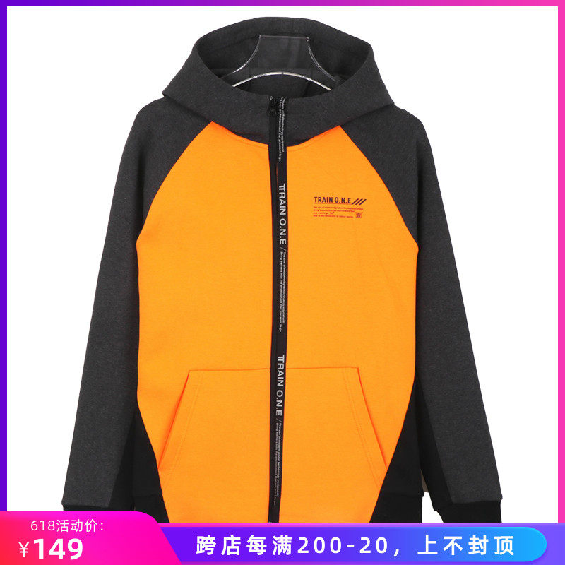 361 Sports Suit Men's Clothing Men's Cap Opening 2020 Fall New Men's Clothing 361-Degree Jacket Sports Pants Men