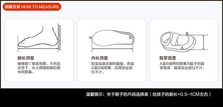 Roller Hot Wheel - Ref 2570770 Image 28