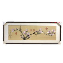 Handmade new boutique Suzhou embroidery painting Su embroidery finished hanging painting porch decorative painting 40120 Magnolia
