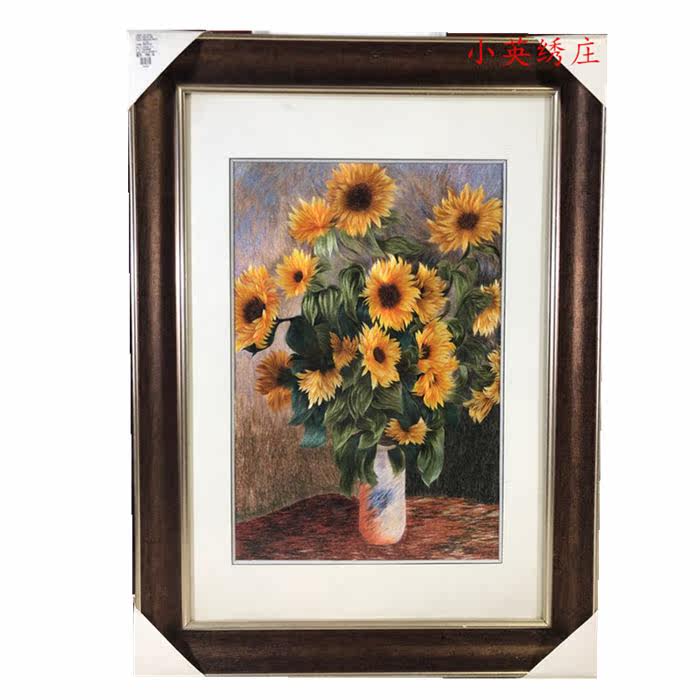 Pure handmade new boutique Suzhou embroidery painting Su embroidery finished product hanging painting Xuanguan decoration painting 4060 sunflower