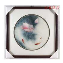 Pure handmade new boutique Suzhou embroidery painting Su embroidery finished hanging painting porch decorative painting 3535 Lotus carp