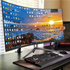 32inch Curved Lcd Monitor 144Hz High-Definition 2K Gaming Ps4 Computer Large Screen 27 Wall-Mounted External 24