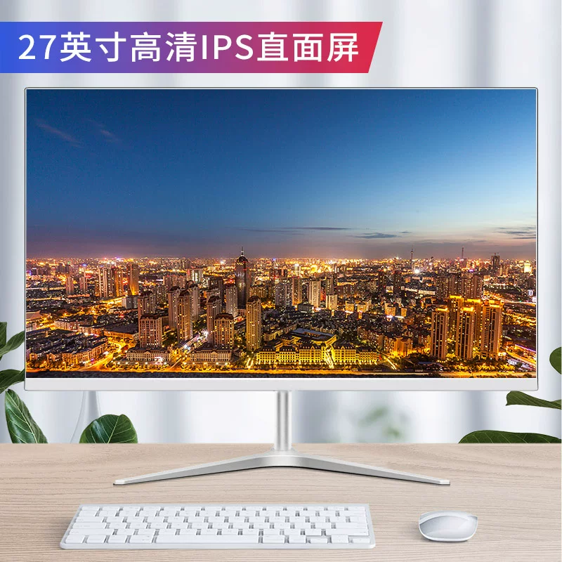 Монитор SANV 27-дюймов изогнутый IPS 144 Гц (1800R), HDMI + DP двойной интерфейс, игровой экран