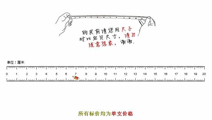 Accessoire coiffure en satin - Ref 1202582 Image 24