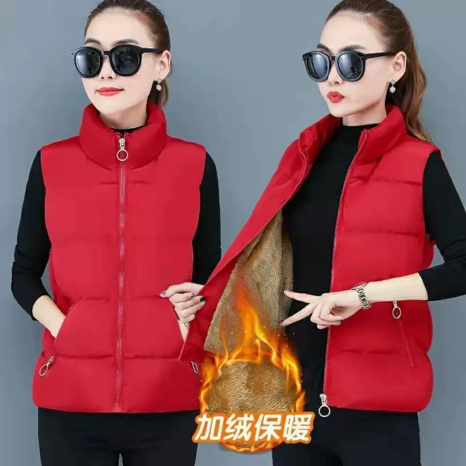 Short winter warm vest with down, jacket