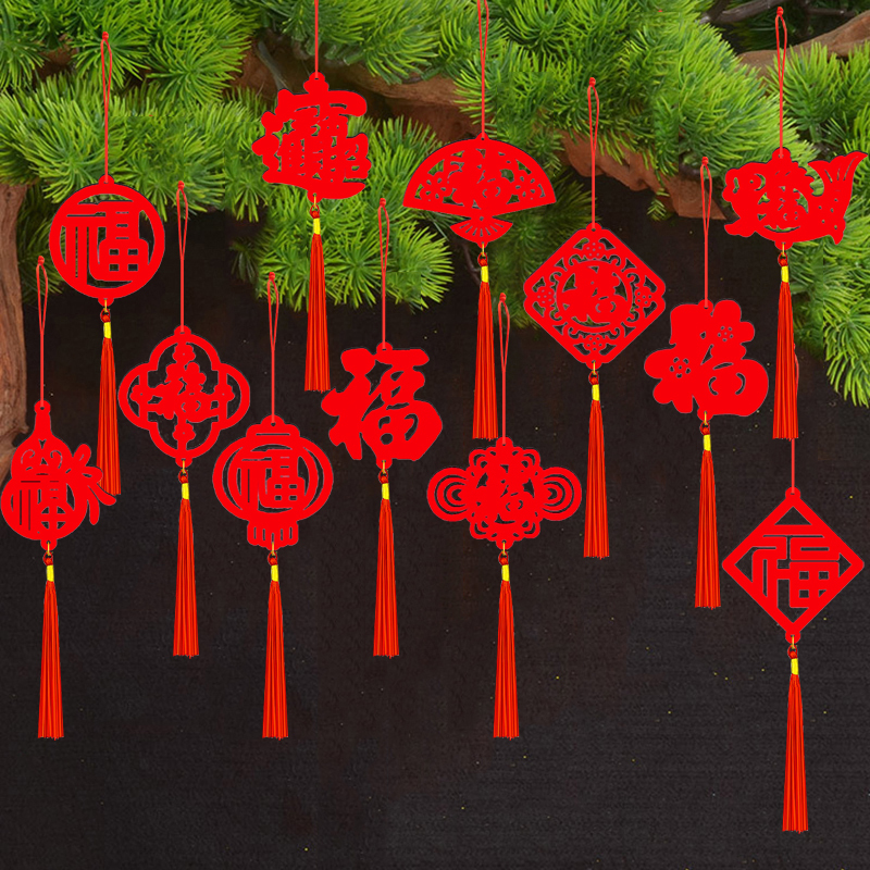 Little Red Fortune Pendant for Wedding, Housewarming, Outdoor Courtyard, Green Plants, Potted Plants, Tree Decorations, Festive Atmosphere Arrangement Supplies Little Red Fortune Pendant for Wedding, Housewarming, Outdoor Courtyard, Green Plants, Potted Plants, Tree Decorations, Festive Atmosphere Arrangement Supplies