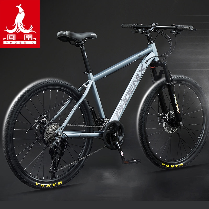 Aluminum Alloy Mountain Bikes for Men and Women, Off-Road Variable-Speed Bicycles, Shock-Absorbing Racing Bikes, Commuting Bikes, Student and Adult Road Bikes