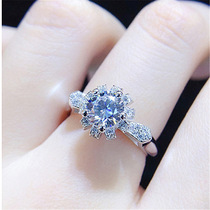 Marys brother-in-law Vannet red bursting with a ring female plated PT950 platinum imitated Mossan 2 carat diamond ring