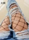 Slim lưới rỗng vớ vớ chống móc lụa fishnet jacquard mùa hè lưới lớn nhỏ và vừa lưới vớ nữ cao co giãn - Vớ