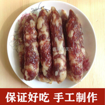 5kg Cantonese sausage 7 points thin starch-free Guangdong farm homemade air-dried pure meat handmade salty and sweet sausage