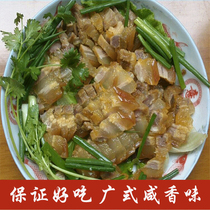 Conghua bacon bacon farmhouse air-dried handmade bacon Guangdong Cantonese flavor salty bacon 500g