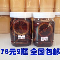 Honey Pure Natural Deep Mountain Wild Baihua Honey Soaked Lemon Conghua Farm Homemade Honey Lemon