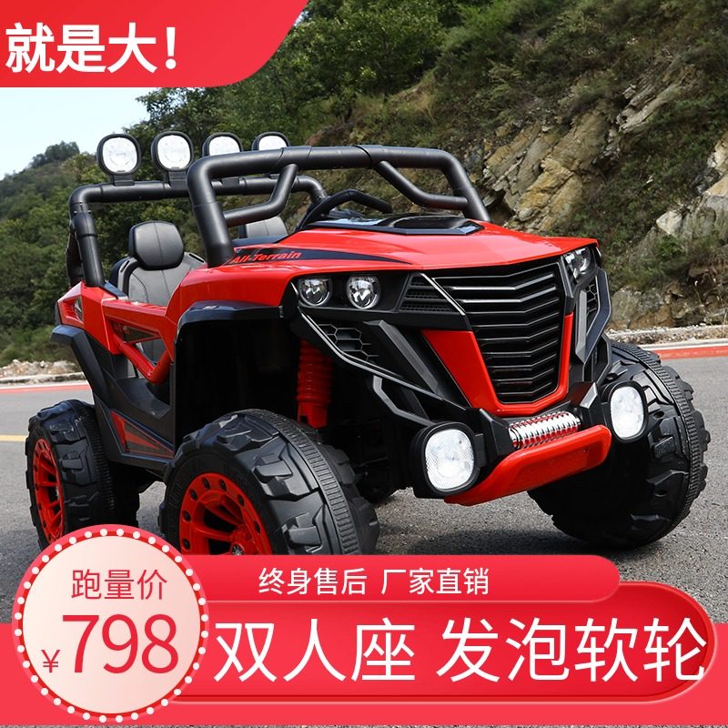 Two-seater stroller electric four-wheel can sit adults 1-10 years old super large off-road car baby RC car