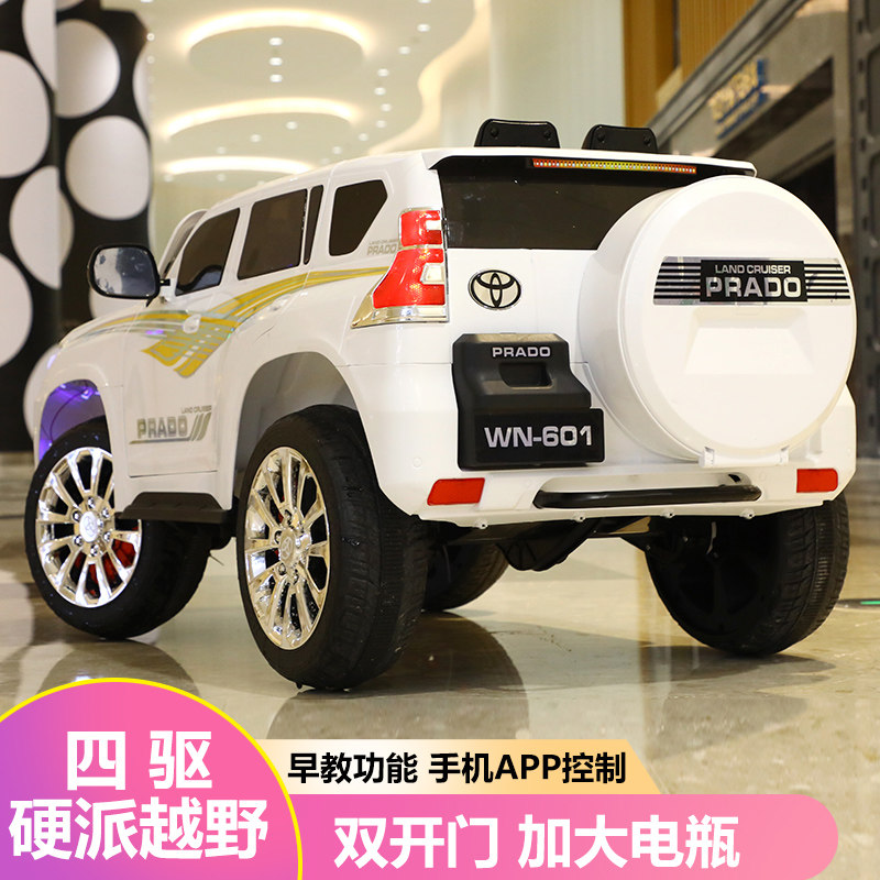 Children's electric car four-wheel with remote control four-wheel drive baby off-road car male and female children toy car charging stroller