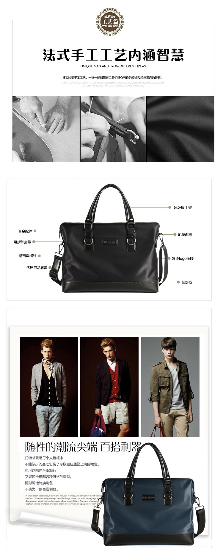 Sac homme - Ref 51619 Image 19