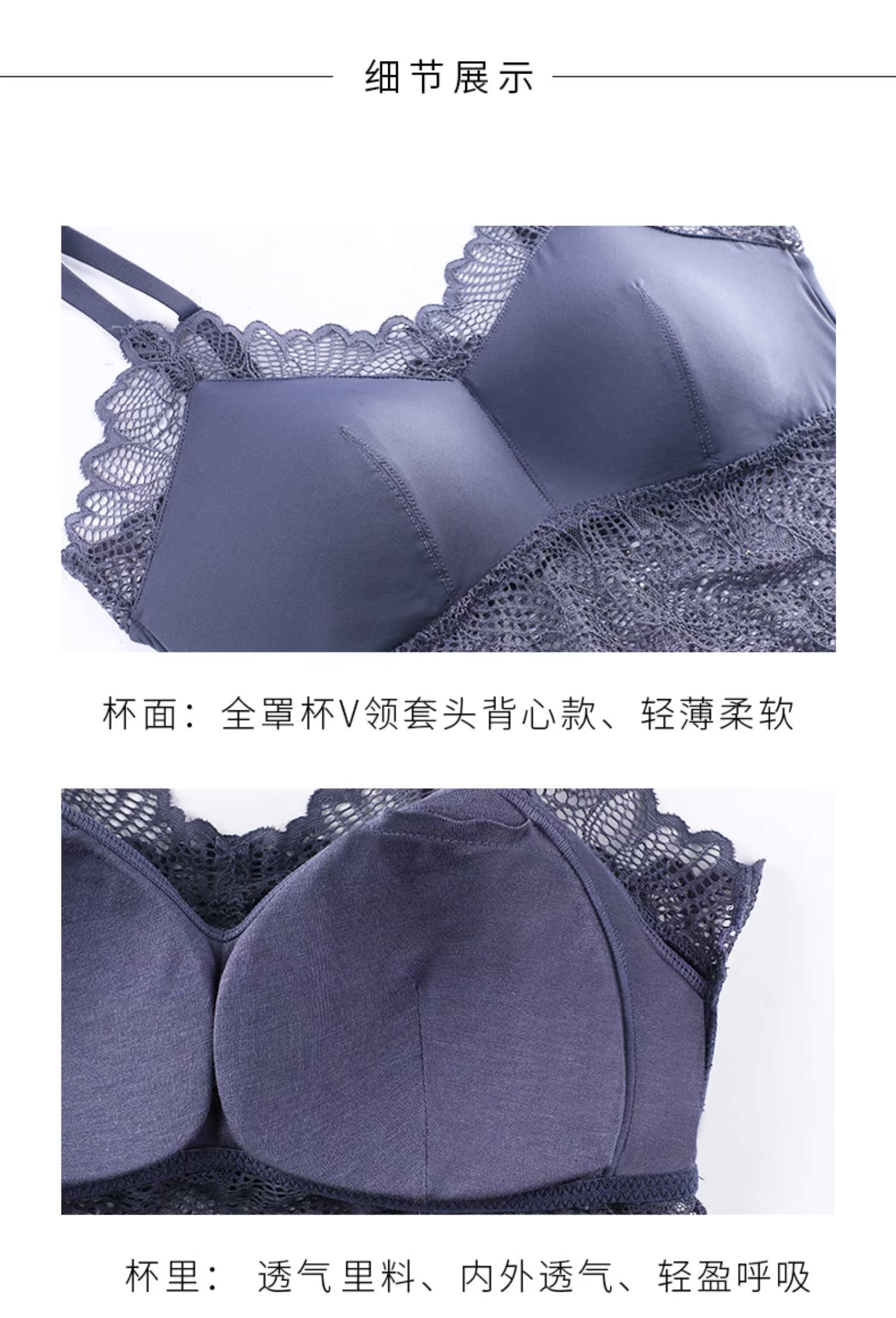 美 Không có áo vest mỏng kiểu áo ngoài mặc đồ ngủ chạm đáy quần lót nữ ren ren ngực nhỏ ngực - Áo vest áo lót 3 lỗ nam