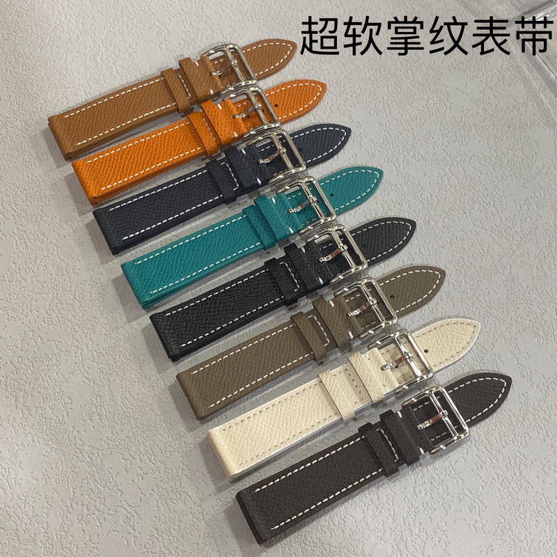 Soft Palm-Pattern Leather Strap, Suitable for Hermès Leather Watch Straps, Watch Chains for Men and Women, 14, 16, 18, 20mm