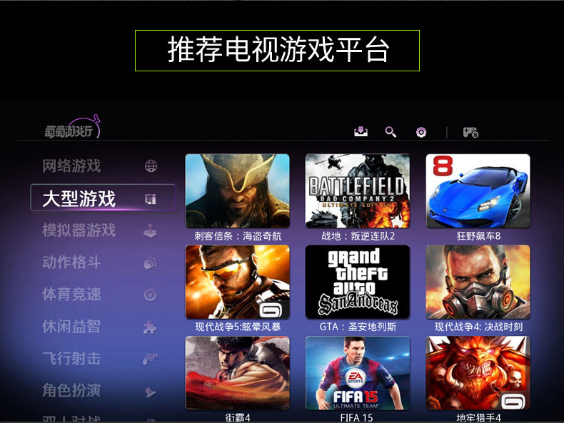 Télécommande pour téléphone portable - Ref 302610 Image 21