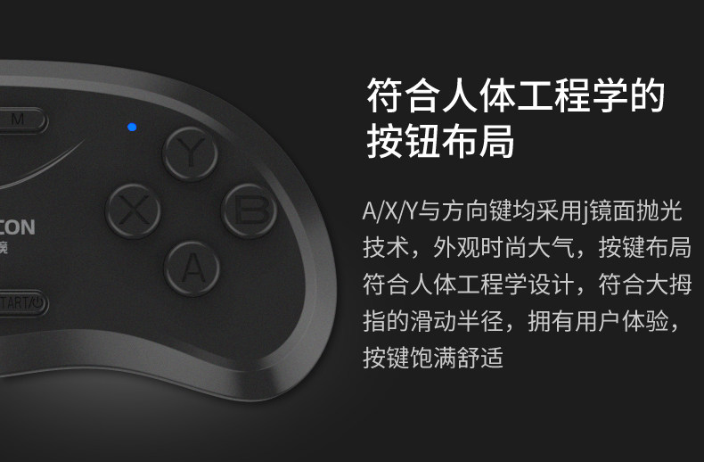 Télécommande pour téléphone portable - Ref 302610 Image 24