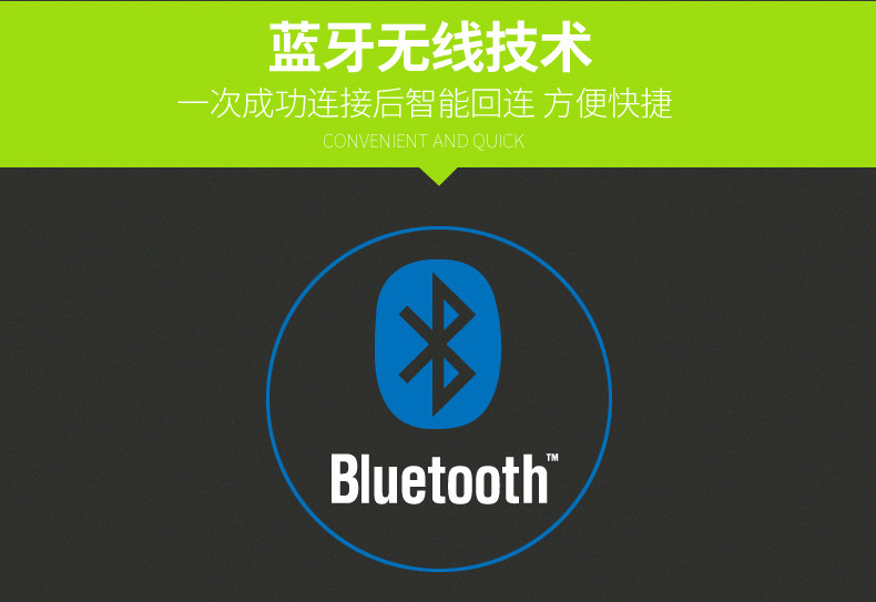 Télécommande pour téléphone portable - Ref 302610 Image 10