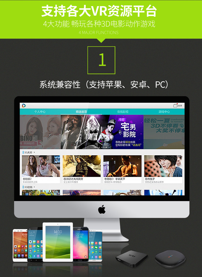 Télécommande pour téléphone portable - Ref 302610 Image 11