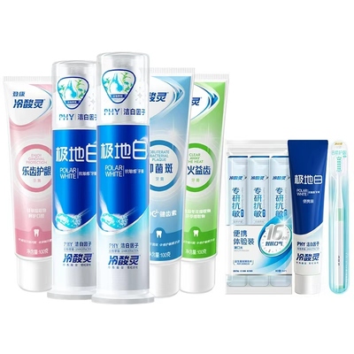 冷酸灵清新口气抗敏感牙膏