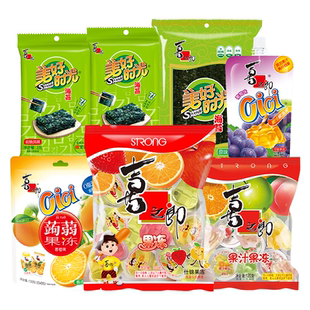 美好时光官旗•喜之郎果冻零食组合