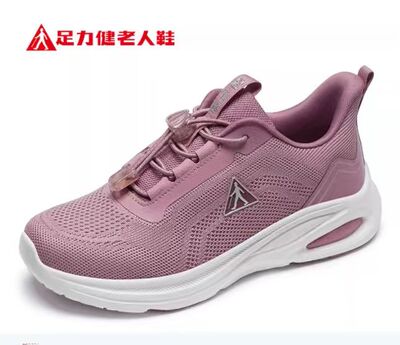 足力健旗舰店缓震妈妈鞋