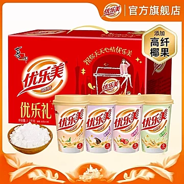 优乐美官旗&bull;花香/椰果奶茶礼盒15杯