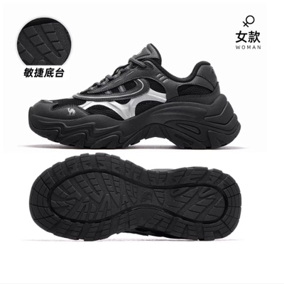 Camel/骆驼运动户外厚底老爹鞋