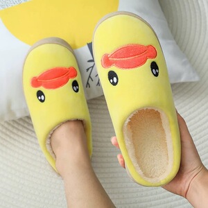 【多款可选】冬季羽绒家用情侣棉拖鞋