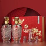 五粮液股份出品喜福盛世52度浓香型白酒500ml*2瓶券后169.9元包邮