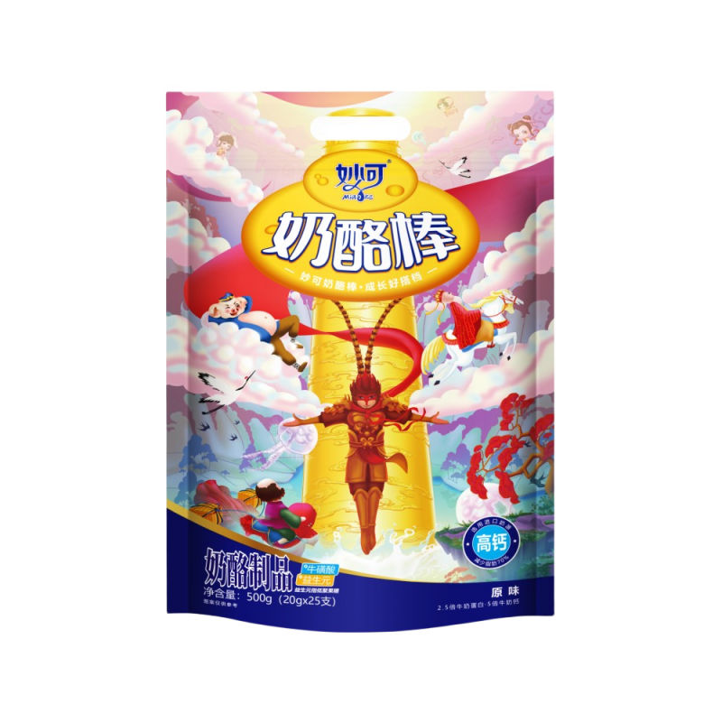 妙可多种口味奶酪棒儿童高钙营养牛奶棒25支装500g【悟空系列】