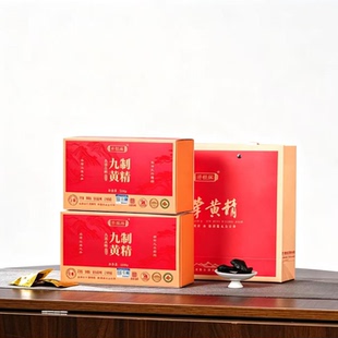 端午将近送礼不要都送粽子！送祥悦林黄精！