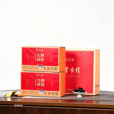 祥悦林有机九华黄精礼盒装