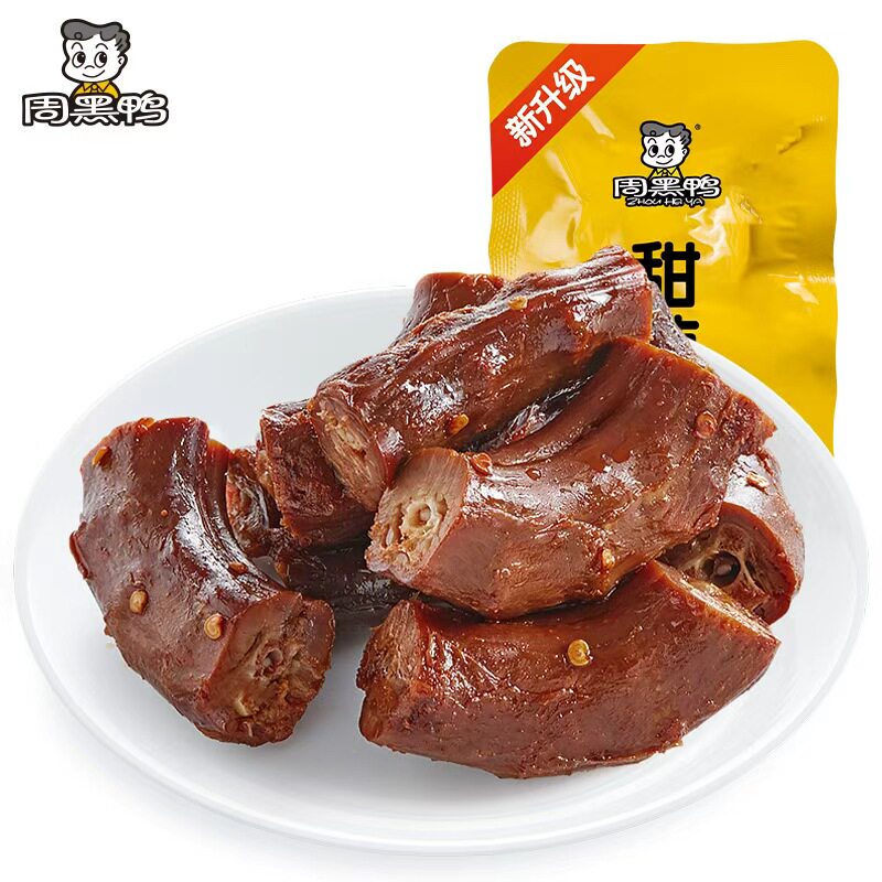 【周黑鸭官方旗舰店】武汉特产卤鸭脖锁翅480g散装独立小包零食