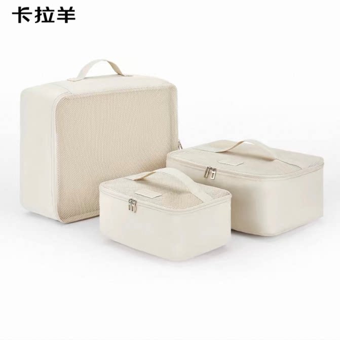 【收纳三件套】卡拉羊大容量可压缩双重抑菌衣物整理家居旅行行李收纳袋行李箱分装袋衣物内衣