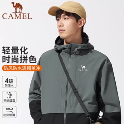 风暴男装骆驼冲锋衣夹克外套